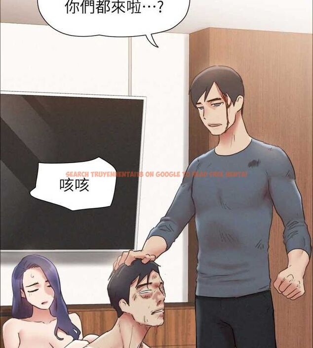 查看漫画協議換愛(無碼版) - 第159話-我不會這麼簡單就放過你 - tymanga.com中的3133859图片