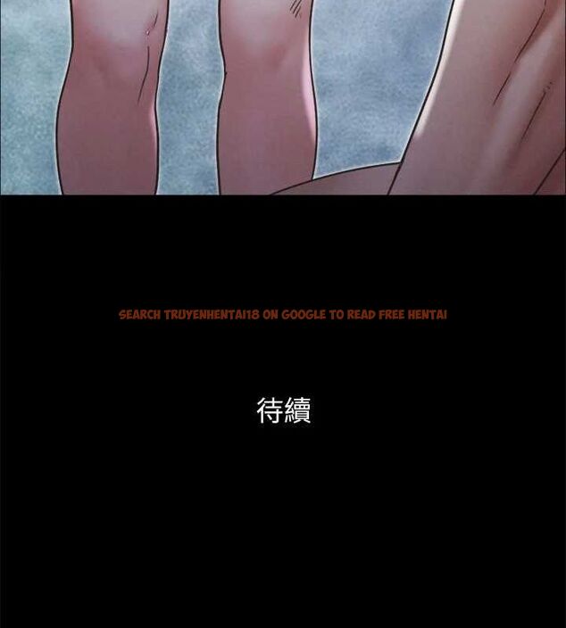 查看漫画協議換愛(無碼版) - 第159話-我不會這麼簡單就放過你 - tymanga.com中的3133874图片