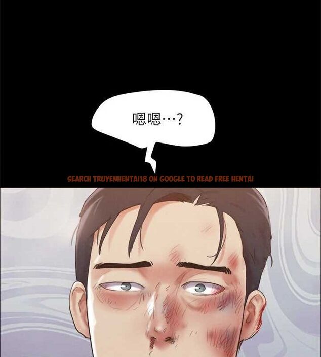 查看漫画協議換愛(無碼版) - 第160話-快樂結束之後的沒落 - tymanga.com中的3133892图片