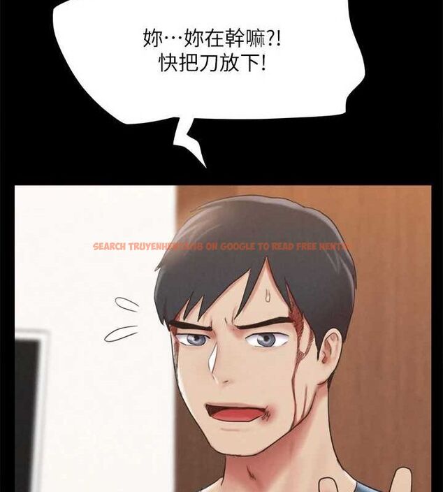 查看漫画協議換愛(無碼版) - 第160話-快樂結束之後的沒落 - tymanga.com中的3133895图片
