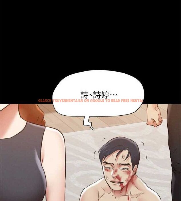 查看漫画協議換愛(無碼版) - 第160話-快樂結束之後的沒落 - tymanga.com中的3133908图片