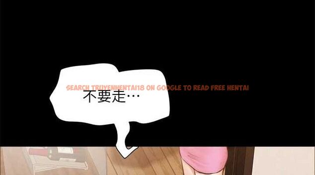 查看漫画協議換愛(無碼版) - 第160話-快樂結束之後的沒落 - tymanga.com中的3133913图片