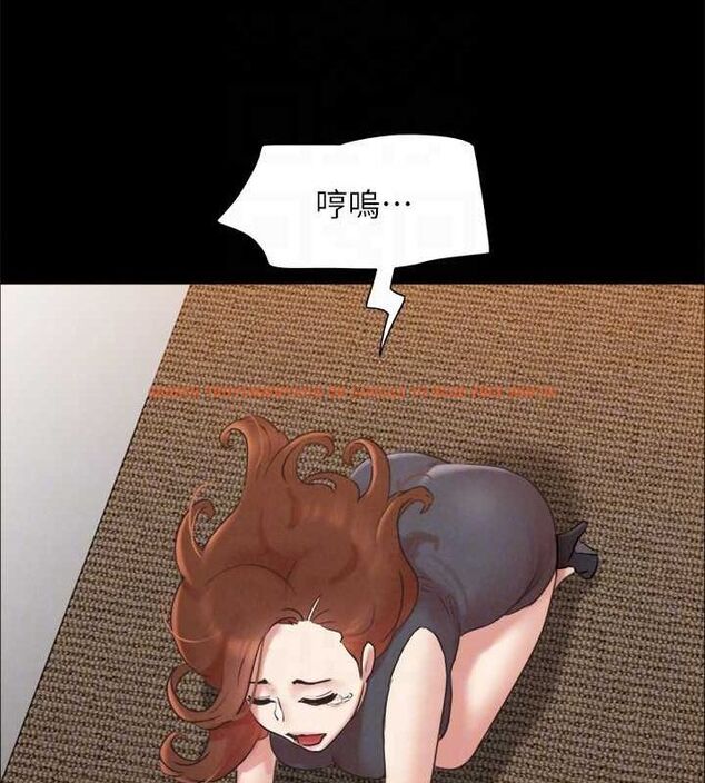 查看漫画協議換愛(無碼版) - 第160話-快樂結束之後的沒落 - tymanga.com中的3133918图片