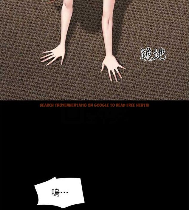 查看漫画協議換愛(無碼版) - 第160話-快樂結束之後的沒落 - tymanga.com中的3133919图片