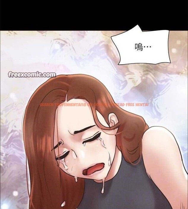 查看漫画協議換愛(無碼版) - 第160話-快樂結束之後的沒落 - tymanga.com中的3133920图片