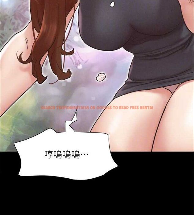 查看漫画協議換愛(無碼版) - 第160話-快樂結束之後的沒落 - tymanga.com中的3133921图片