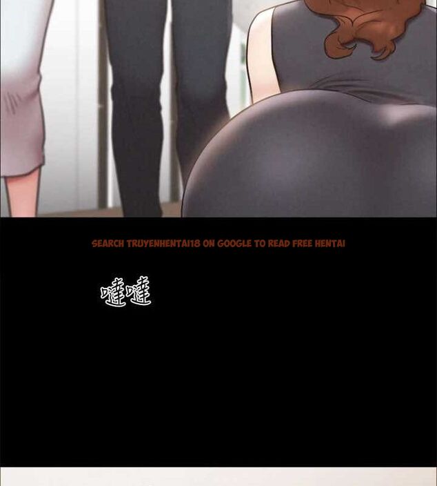 查看漫画協議換愛(無碼版) - 第160話-快樂結束之後的沒落 - tymanga.com中的3133923图片