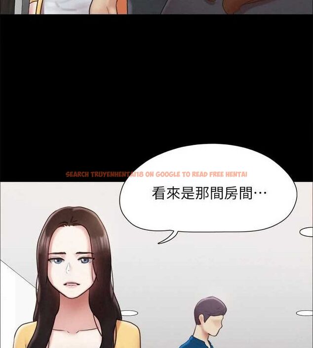 查看漫画協議換愛(無碼版) - 第160話-快樂結束之後的沒落 - tymanga.com中的3133925图片