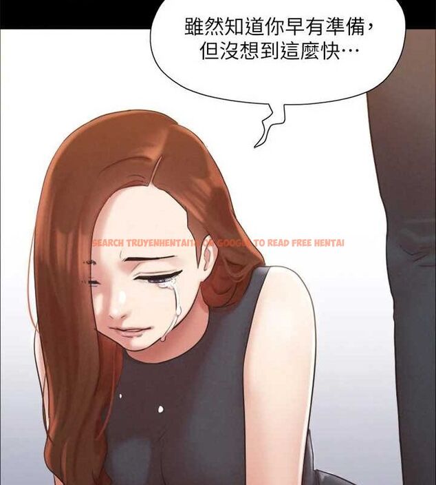 查看漫画協議換愛(無碼版) - 第160話-快樂結束之後的沒落 - tymanga.com中的3133929图片