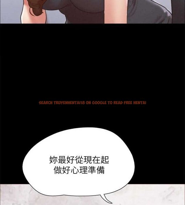 查看漫画協議換愛(無碼版) - 第160話-快樂結束之後的沒落 - tymanga.com中的3133930图片