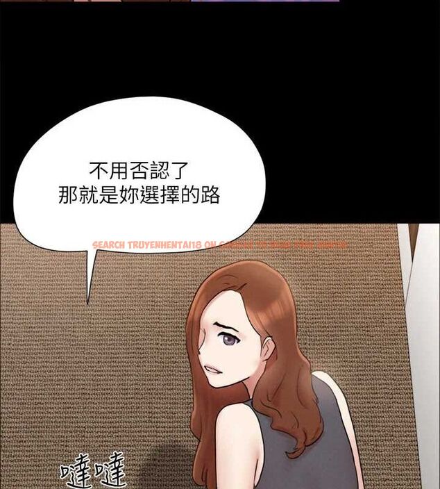 查看漫画協議換愛(無碼版) - 第160話-快樂結束之後的沒落 - tymanga.com中的3133943图片