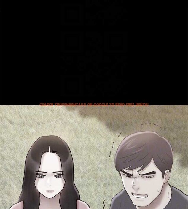 查看漫画協議換愛(無碼版) - 第160話-快樂結束之後的沒落 - tymanga.com中的3133972图片