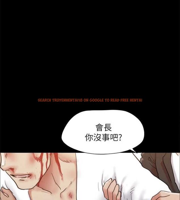 查看漫画協議換愛(無碼版) - 第160話-快樂結束之後的沒落 - tymanga.com中的3133977图片