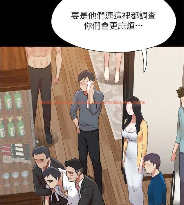 查看漫画協議換愛(無碼版) - 第160話-快樂結束之後的沒落 - tymanga.com中的3133979图片