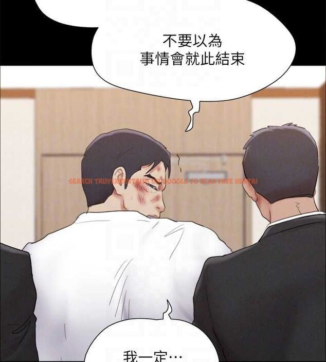 查看漫画協議換愛(無碼版) - 第160話-快樂結束之後的沒落 - tymanga.com中的3133981图片