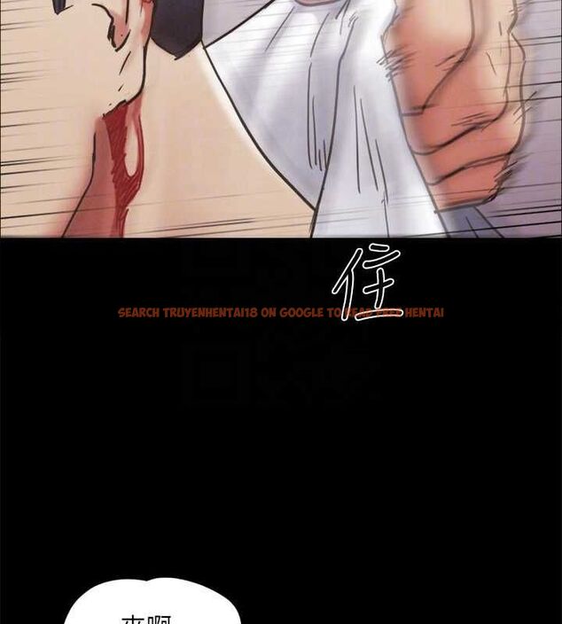 查看漫画協議換愛(無碼版) - 第160話-快樂結束之後的沒落 - tymanga.com中的3133983图片