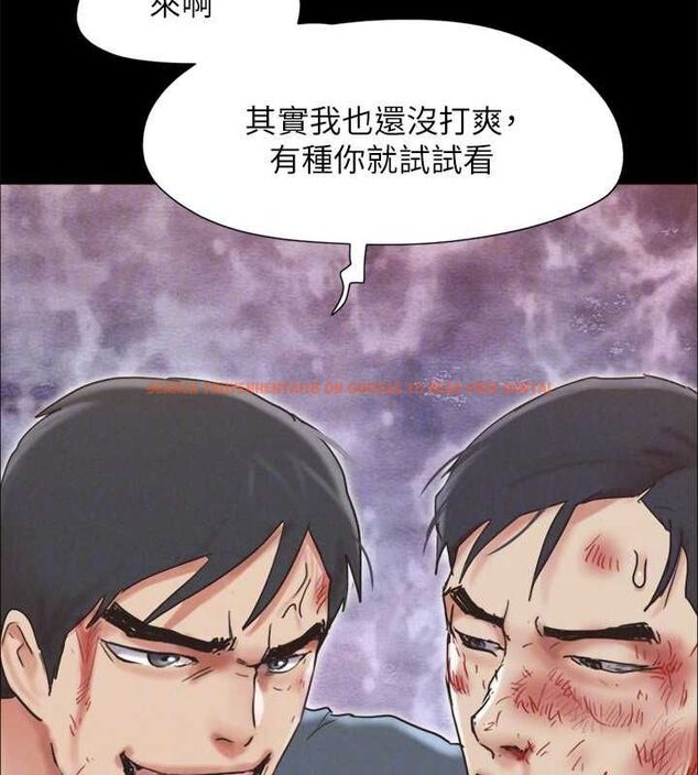 查看漫画協議換愛(無碼版) - 第160話-快樂結束之後的沒落 - tymanga.com中的3133984图片