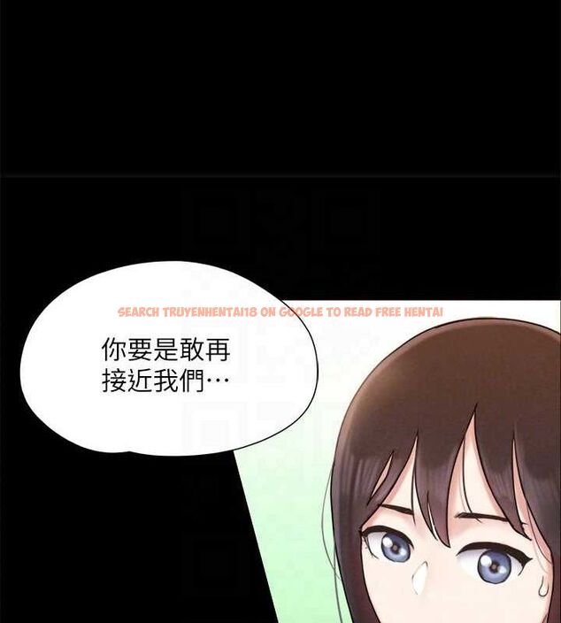 查看漫画協議換愛(無碼版) - 第160話-快樂結束之後的沒落 - tymanga.com中的3133986图片