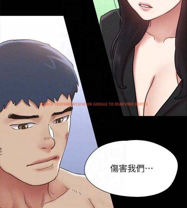 查看漫画協議換愛(無碼版) - 第160話-快樂結束之後的沒落 - tymanga.com中的3133987图片