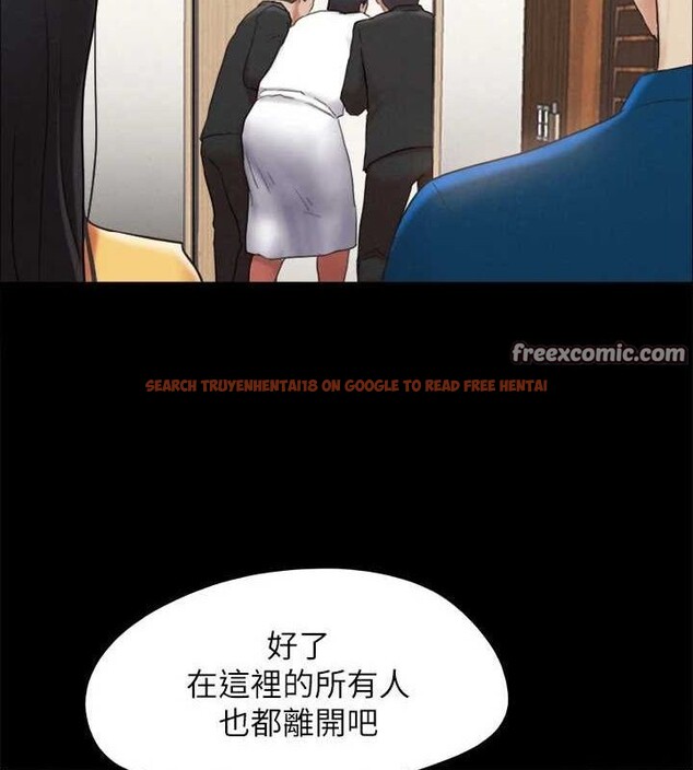 查看漫画協議換愛(無碼版) - 第160話-快樂結束之後的沒落 - tymanga.com中的3133995图片