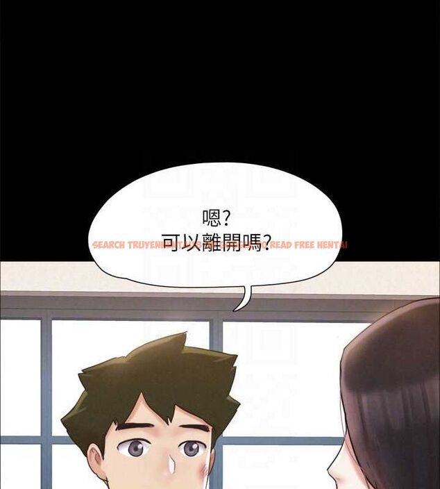 查看漫画協議換愛(無碼版) - 第160話-快樂結束之後的沒落 - tymanga.com中的3133997图片