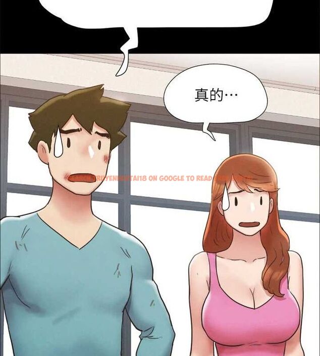 查看漫画協議換愛(無碼版) - 第160話-快樂結束之後的沒落 - tymanga.com中的3134002图片