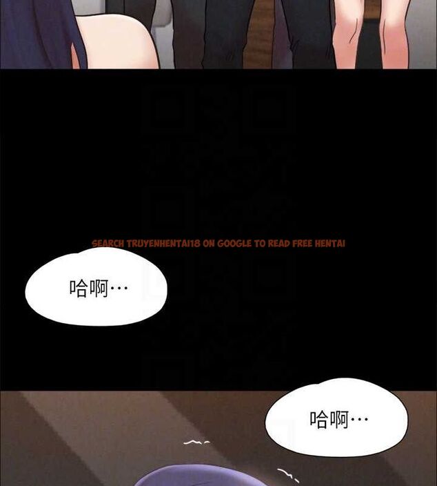 查看漫画協議換愛(無碼版) - 第160話-快樂結束之後的沒落 - tymanga.com中的3134008图片
