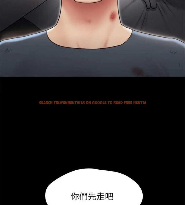 查看漫画協議換愛(無碼版) - 第160話-快樂結束之後的沒落 - tymanga.com中的3134013图片