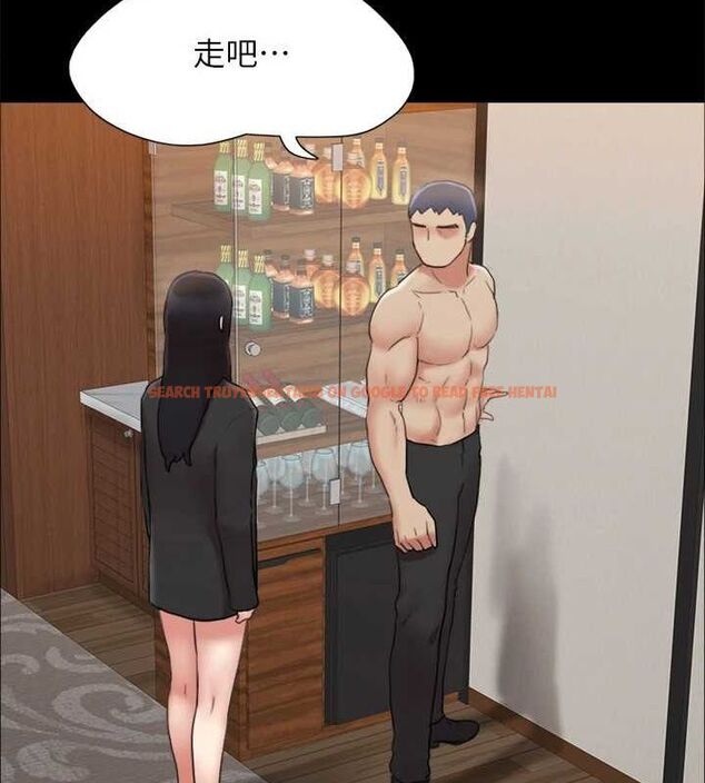 查看漫画協議換愛(無碼版) - 第160話-快樂結束之後的沒落 - tymanga.com中的3134016图片