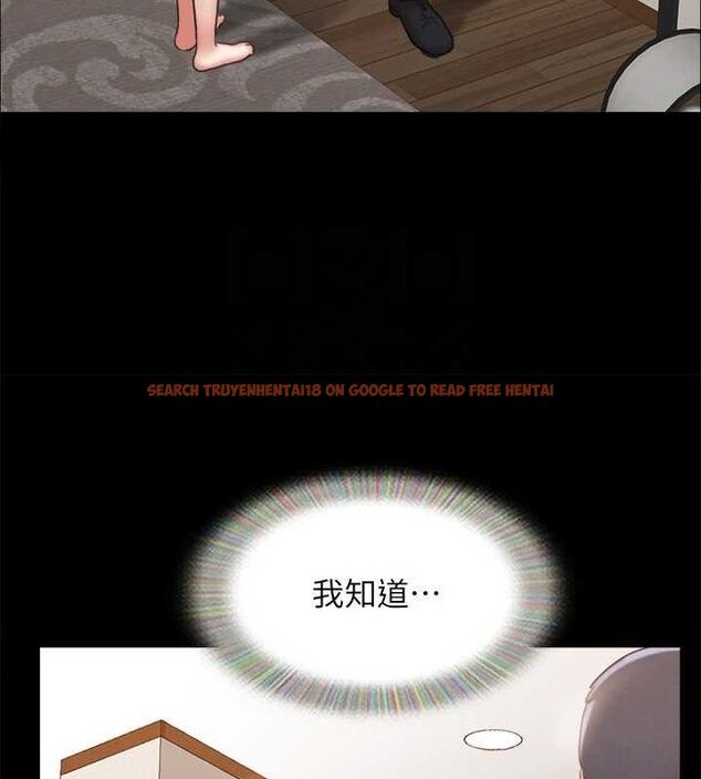 查看漫画協議換愛(無碼版) - 第160話-快樂結束之後的沒落 - tymanga.com中的3134017图片