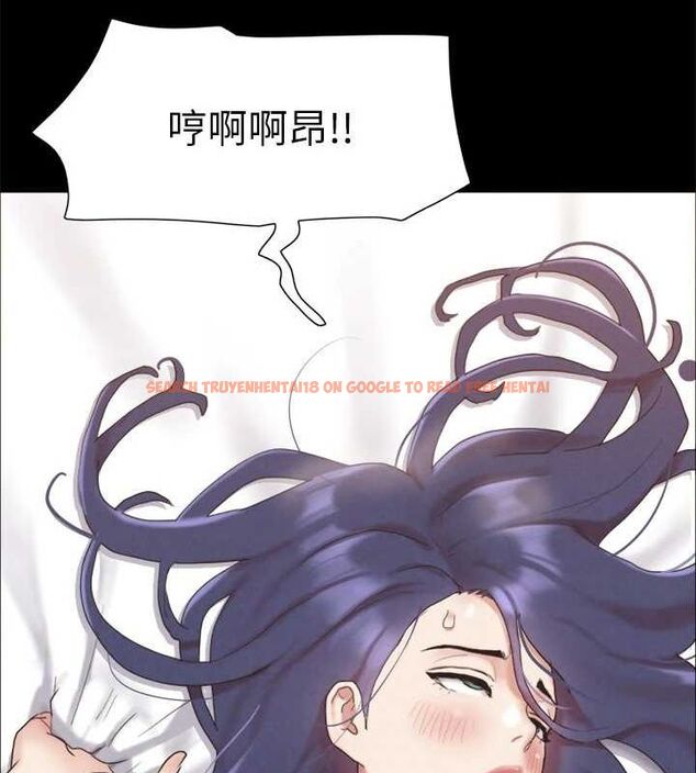 查看漫画協議換愛(無碼版) - 第160話-快樂結束之後的沒落 - tymanga.com中的3134023图片