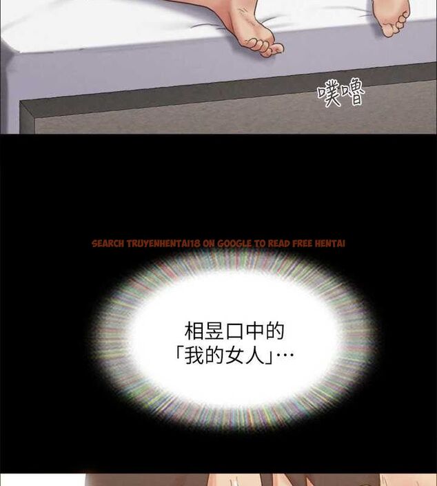 查看漫画協議換愛(無碼版) - 第160話-快樂結束之後的沒落 - tymanga.com中的3134031图片