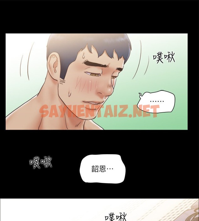 查看漫画協議換愛(無碼版) - 第39話-裸體視訊 - sayhentaiz.net中的2029842图片