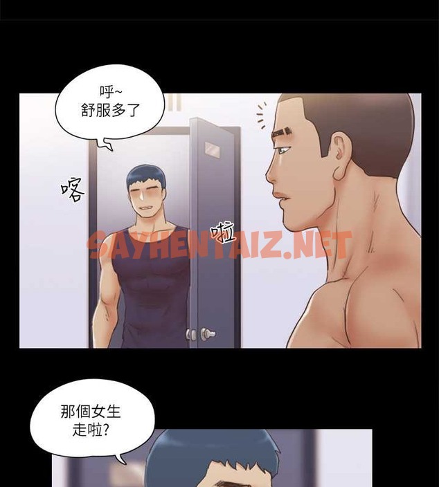 查看漫画協議換愛(無碼版) - 第45話-矛盾的韶恩 - sayhentaiz.net中的2060040图片