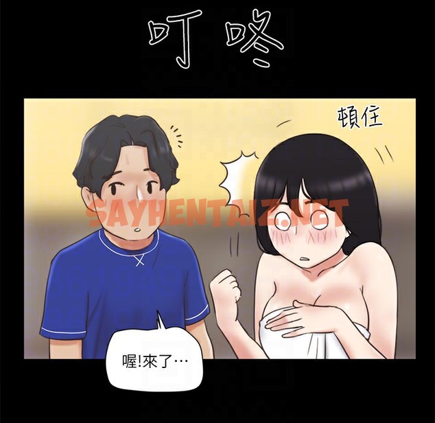 查看漫画協議換愛(無碼版) - 第59話-習慣刺激的四人 - tymanga.com中的2304033图片