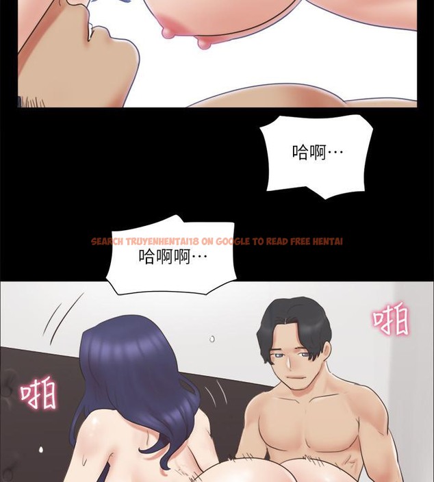 查看漫画協議換愛(無碼版) - 第62話-雙管齊下 - tymanga.com中的2377940图片
