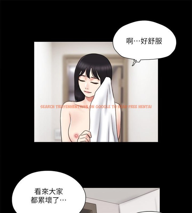 查看漫画協議換愛(無碼版) - 第62話-雙管齊下 - tymanga.com中的2377952图片