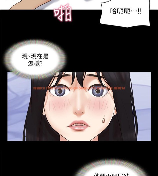查看漫画協議換愛(無碼版) - 第62話-雙管齊下 - tymanga.com中的2377956图片