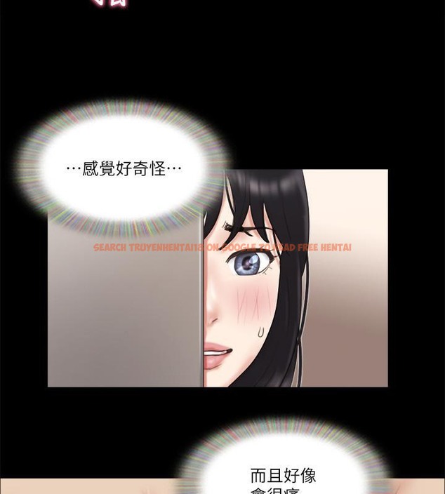 查看漫画協議換愛(無碼版) - 第62話-雙管齊下 - tymanga.com中的2377963图片