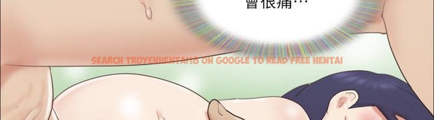 查看漫画協議換愛(無碼版) - 第62話-雙管齊下 - tymanga.com中的2377964图片