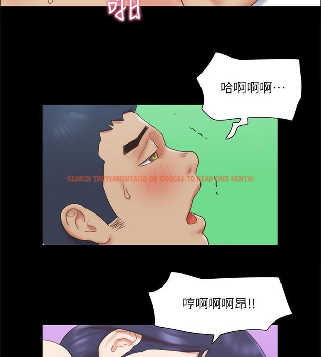 查看漫画協議換愛(無碼版) - 第62話-雙管齊下 - tymanga.com中的2377976图片