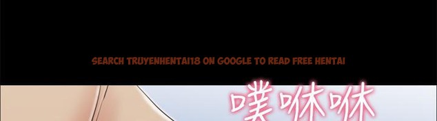 查看漫画協議換愛(無碼版) - 第62話-雙管齊下 - tymanga.com中的2377978图片