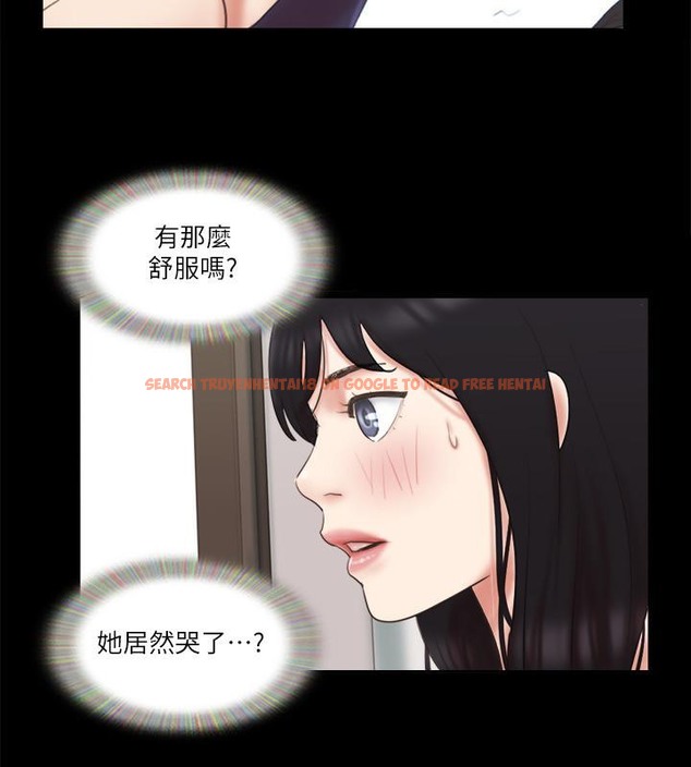 查看漫画協議換愛(無碼版) - 第62話-雙管齊下 - tymanga.com中的2377982图片