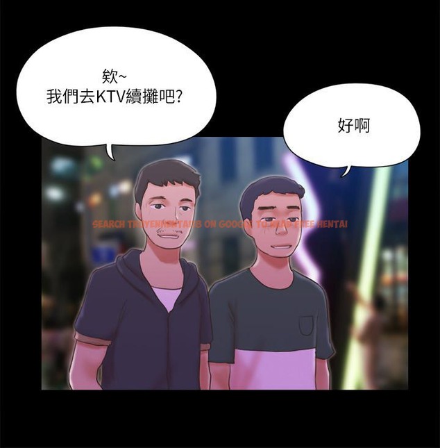 查看漫画協議換愛(無碼版) - 第62話-雙管齊下 - tymanga.com中的2377986图片