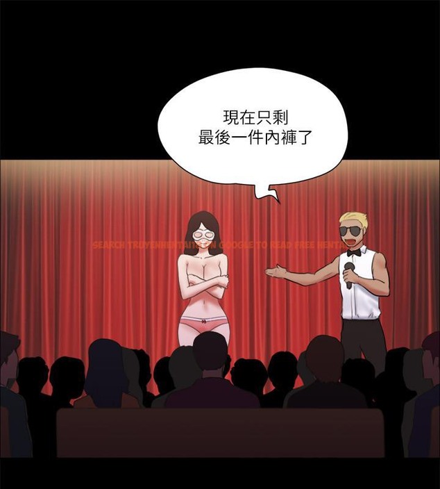 查看漫画協議換愛(無碼版) - 第62話-雙管齊下 - tymanga.com中的2377994图片