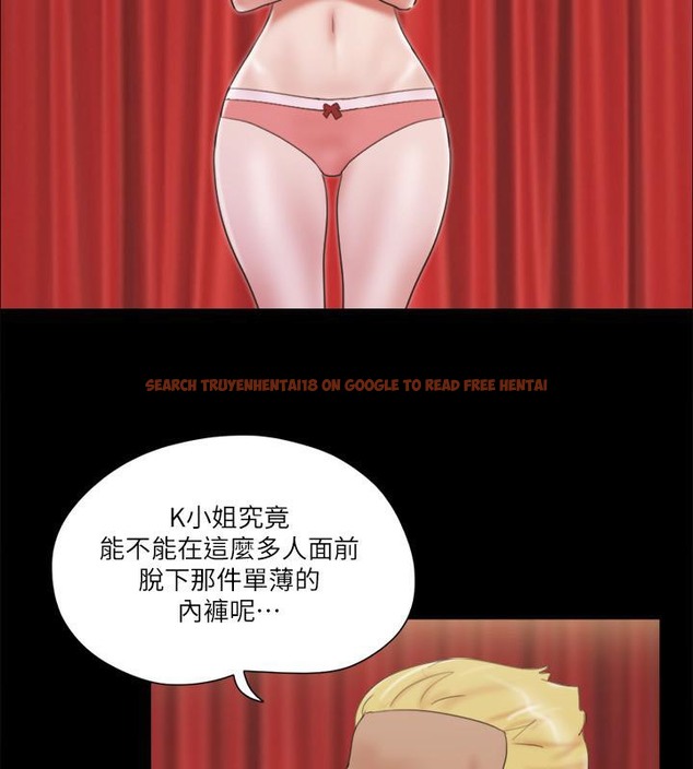 查看漫画協議換愛(無碼版) - 第62話-雙管齊下 - tymanga.com中的2377996图片