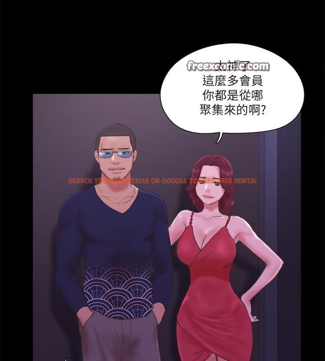 查看漫画協議換愛(無碼版) - 第62話-雙管齊下 - tymanga.com中的2378005图片