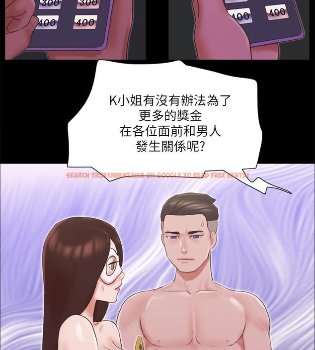 查看漫画協議換愛(無碼版) - 第62話-雙管齊下 - tymanga.com中的2378012图片
