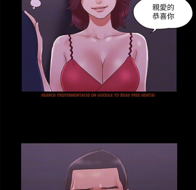 查看漫画協議換愛(無碼版) - 第63話-糜爛夜晚帶來的全新刺激 - tymanga.com中的2497126图片