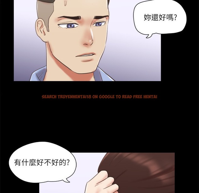 查看漫画協議換愛(無碼版) - 第63話-糜爛夜晚帶來的全新刺激 - tymanga.com中的2497131图片